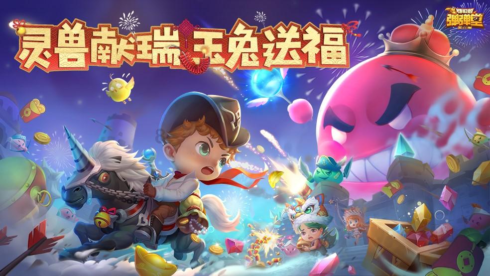 玖玖环保小达人