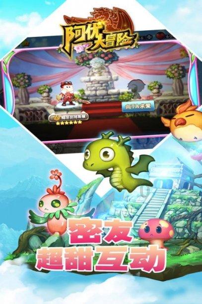 实况俱乐部
