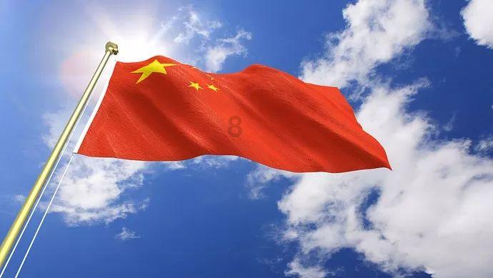 怪物大入侵中文版