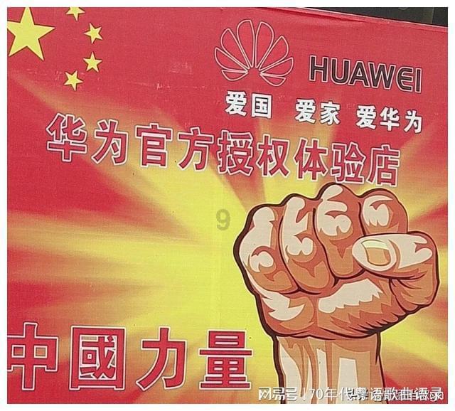冯飞在三亚暗访检查冬季旅游消费市场秩序