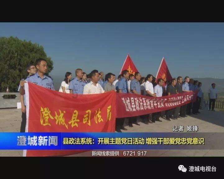 提升生态环境健康风险应对能力