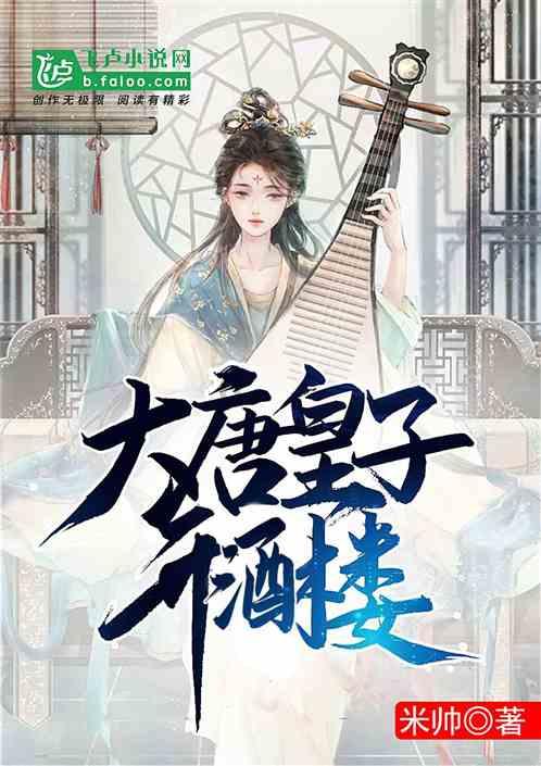 HW刀塔传说