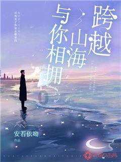 人保财险石家庄正定支公司:开展“迎新春 送温暖”慰问走访关爱活动